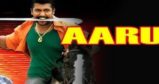 Aaru 2005 Tamil Songs Download Isaimini