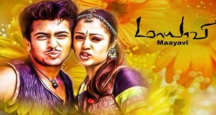 Maayavi 2005 Tamil Songs Download Isaimini