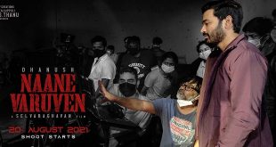 Naane Varuvean 2022