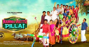 Namma Veettu Pillai 2019 Tamil Songs Download Isaimini