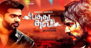 Pathu Thala 2023 Tamil Songs Download Isaimini