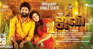 Pichaikkaran 2 2023 Tamil Songs Download Isaimini