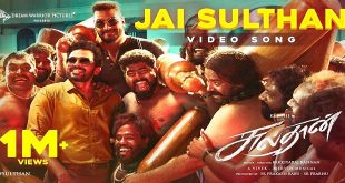 Sulthan 2021