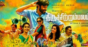 Thiruchitrambalam 2022