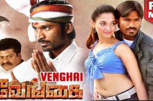 Venghai 2011 Tamil Songs Download Isaimini