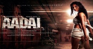 Aadai 2019