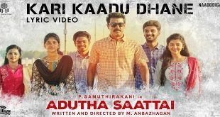 Adutha Saattai