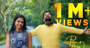 Aruginil Tholaivai 2021