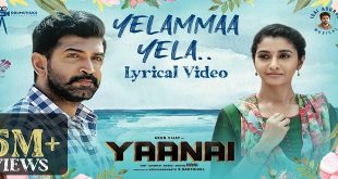 Arun Vijayin Borrder