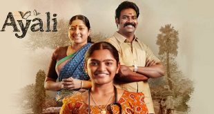 Ayali 2023 Tamil Songs Download Isaimini