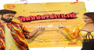 Charles Enterprises 2023