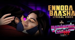 Devadas Parvathi 2020