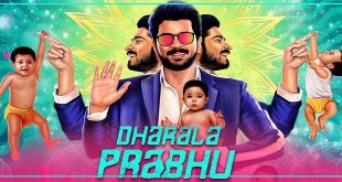Dharala Prabhu 2020 Tamil Songs Download Isaimini