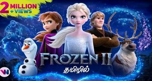 Frozen 2 2019