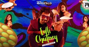 Idli Chutney 2020