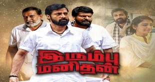 Irumbu Manithan 2020