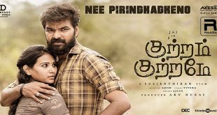 Kuttram Kuttrame 2022