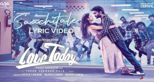 Love Today 2022