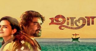 Maara 2020 Tamil Songs Download Isaimini