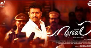 Mersal 2017