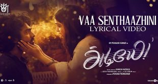 Miss Shetty Mr Polishetty 2023