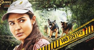 No Entry 2022 Tamil Songs Download Isaimini