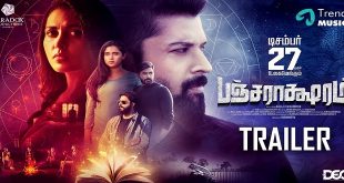 Pancharaaksharam 2019