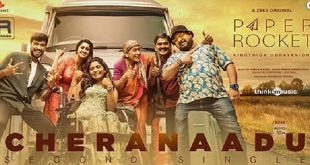 Paper Rocket 2022 Tamil Songs Download Isaimini