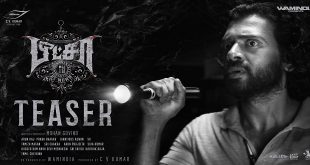 Pizza 3 2022 Tamil Songs Download Isaimini