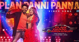 Plan Panni Pannanum 2020