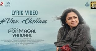 Pon Magal Vandhal 2020