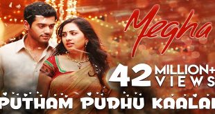 Putham Pudhu Kaalai