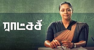 Raatchasi 2019