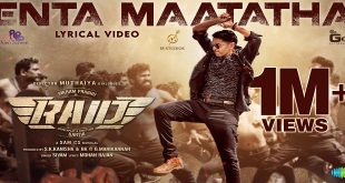 Raid 2023 Tamil Songs Download Isaimini