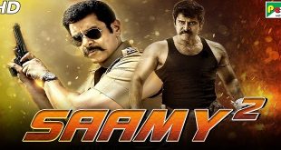 Saamy 2