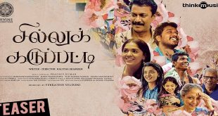 Sillu Karuppatti 2019