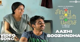 Sivappu Manjal Pachai 2019