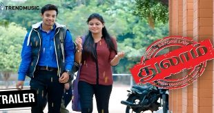 Thulam 2018 Tamil Songs Download Isaimini