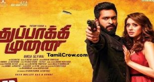 Thuppakki Munai 2018