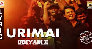 Uriyadi 2 2019