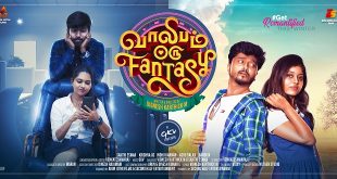 Vaalibam Oru Fantasy