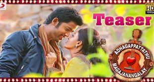 Adhagappattathu Magajanangalay