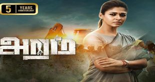 Aramm