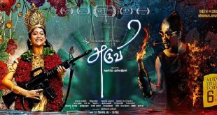 Aruvi