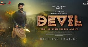 Devil 2023