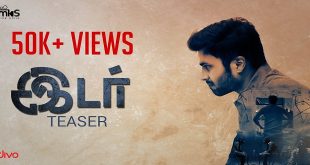 Idar 2017 Tamil Songs Download Isaimini