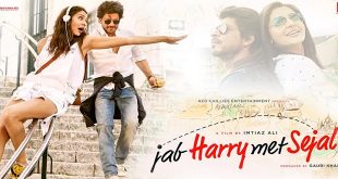 Jab Harry Met Sejal
