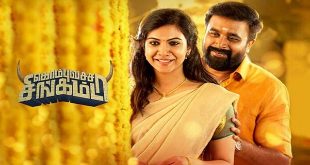 Kombu Vacha Singamda