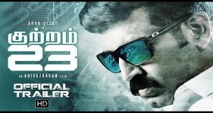 Kuttram 23