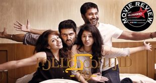 Natpathigaram-79